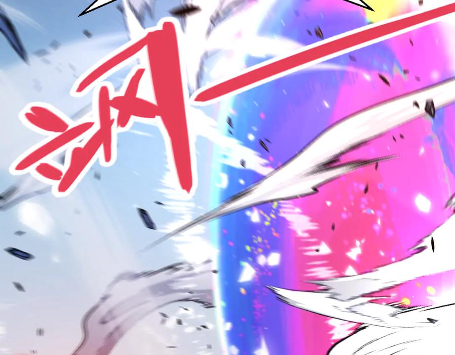 第211页