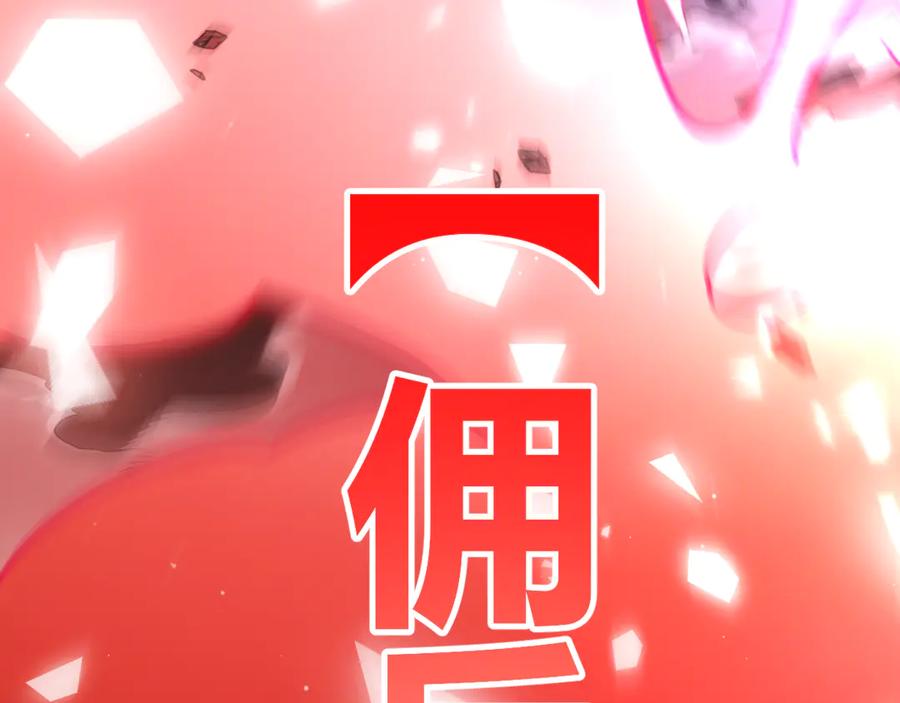 第218页