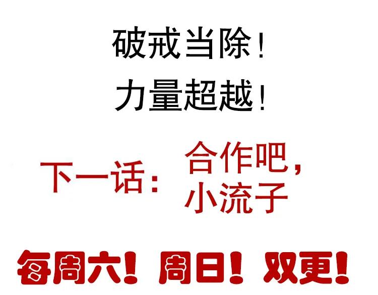 第191页