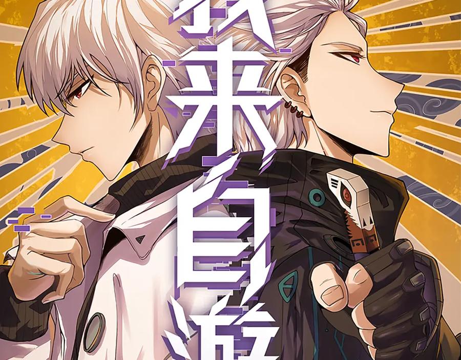 第7页