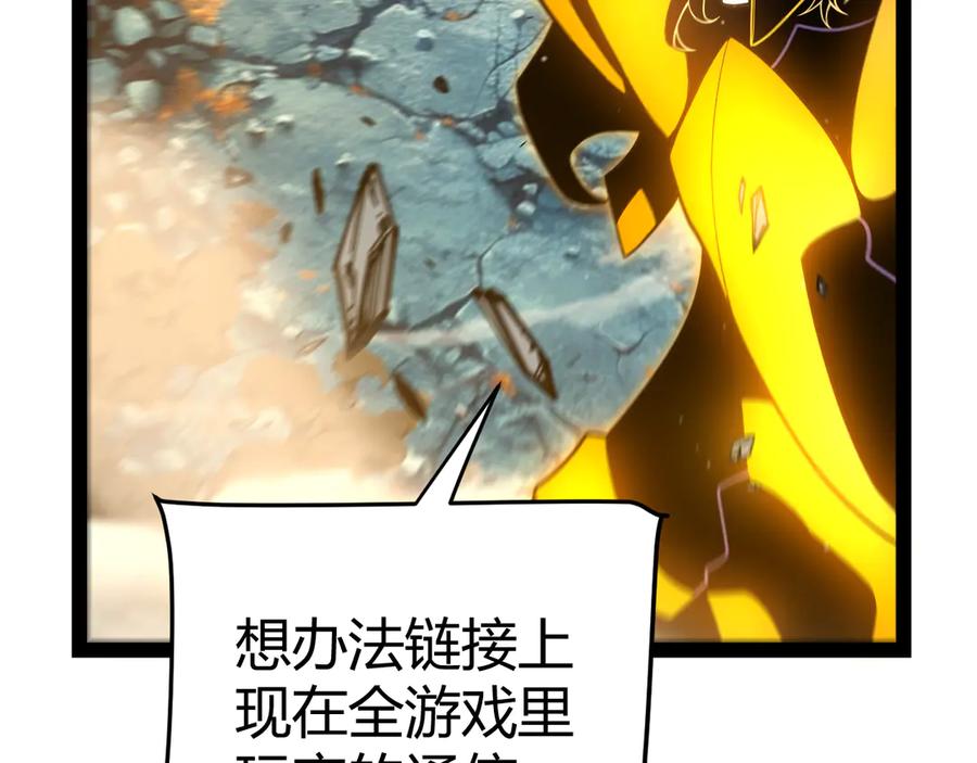 第184页