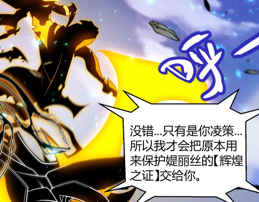 第190页