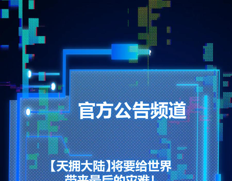 第208页