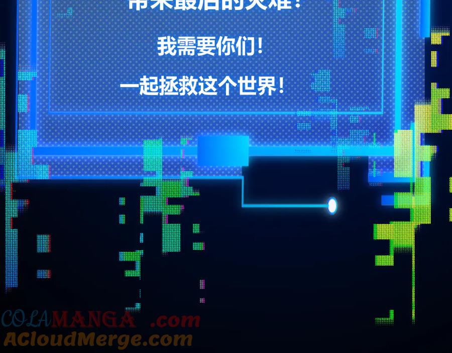 第209页