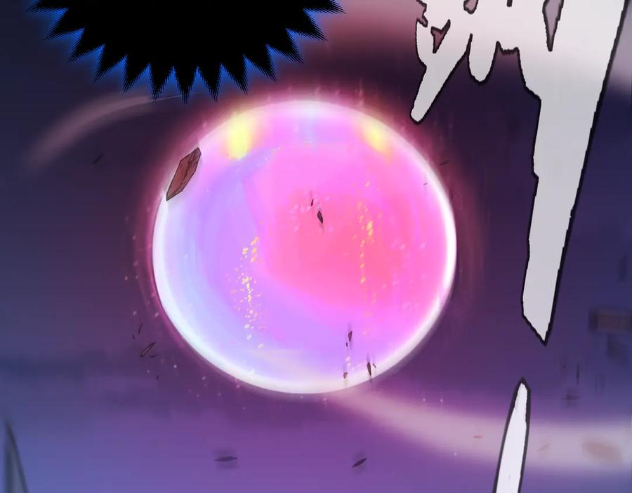 第194页