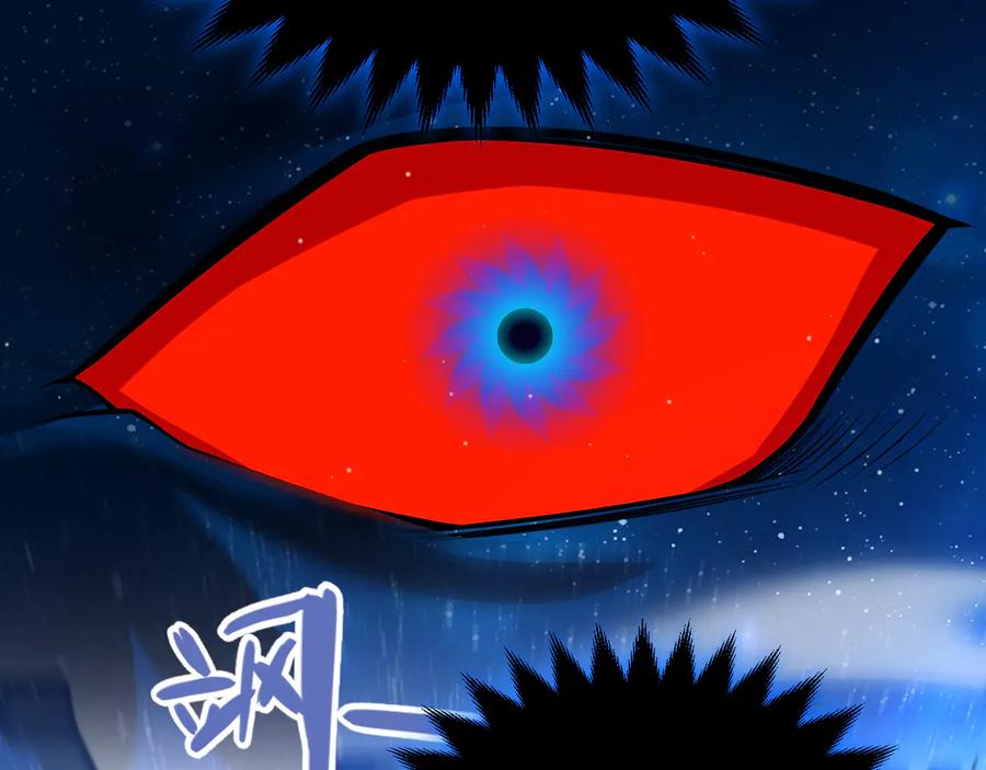 第199页