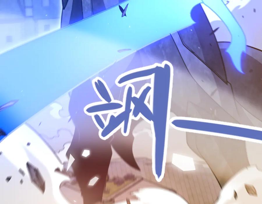 第202页