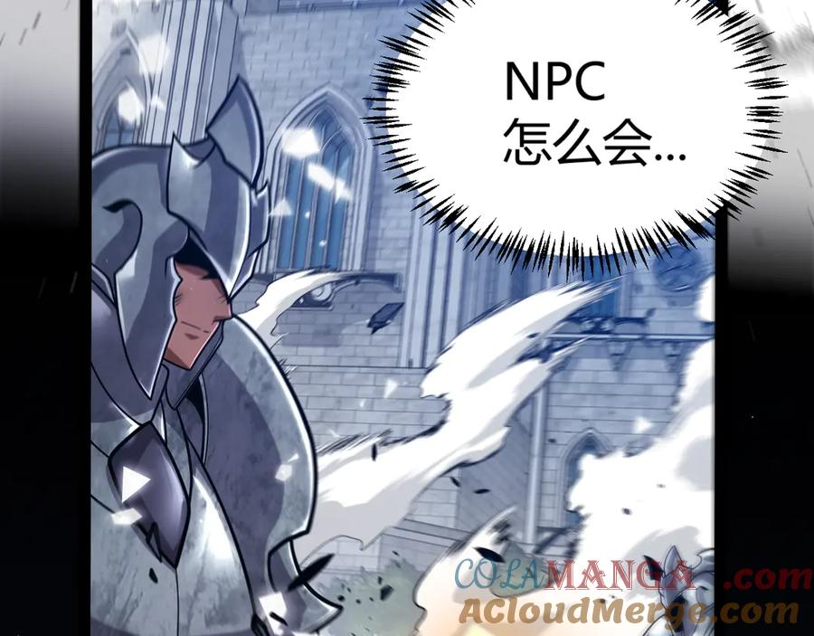 第209页