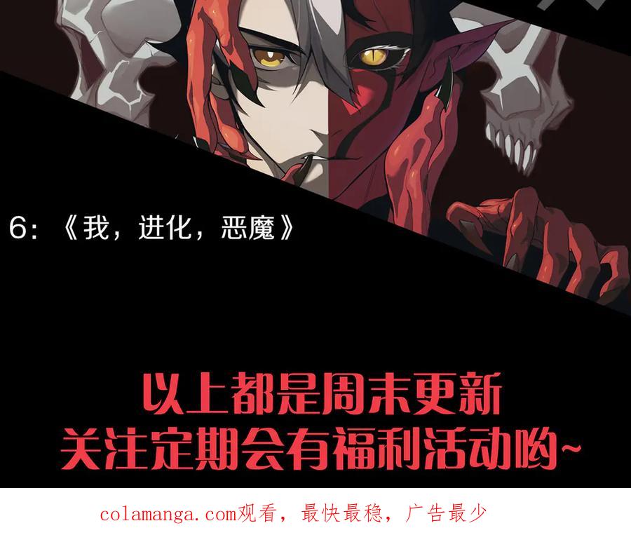第230页