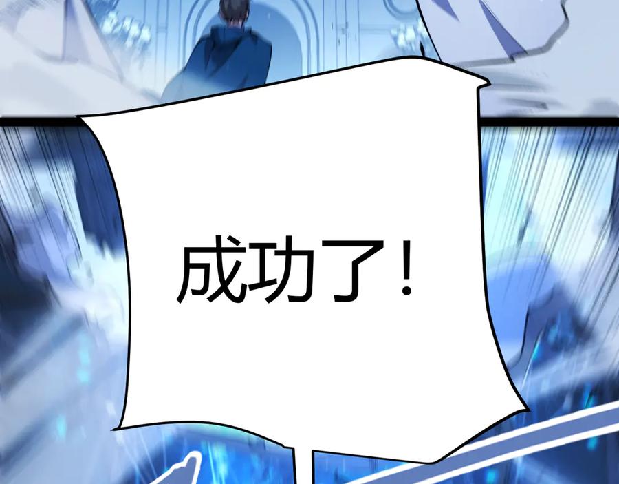 第199页