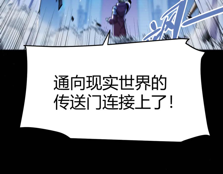 第202页