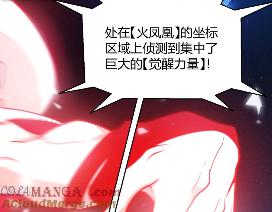 第209页