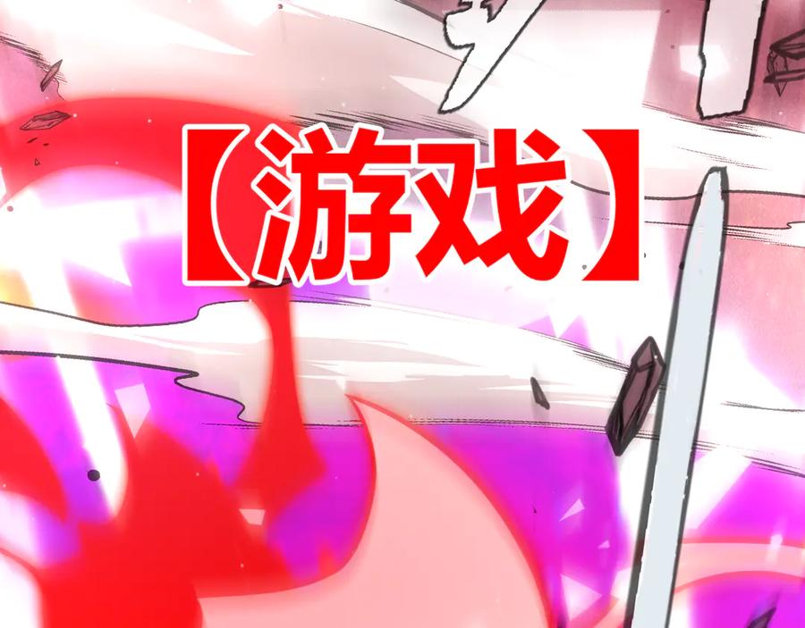 第215页