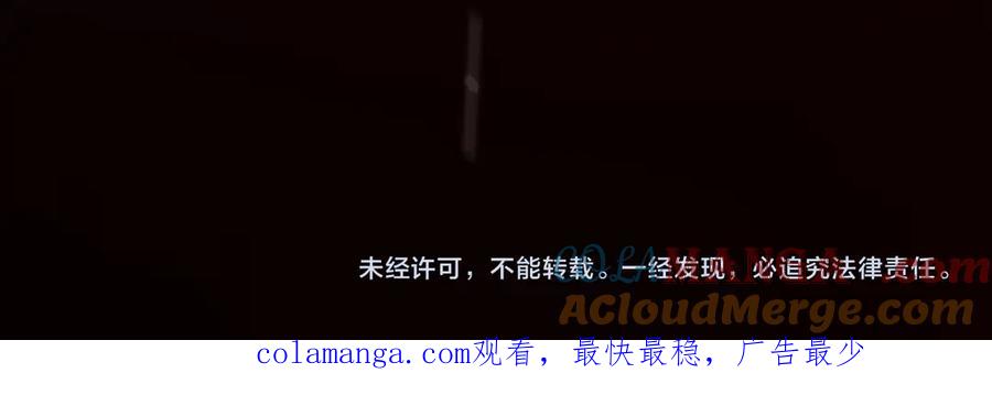 第221页