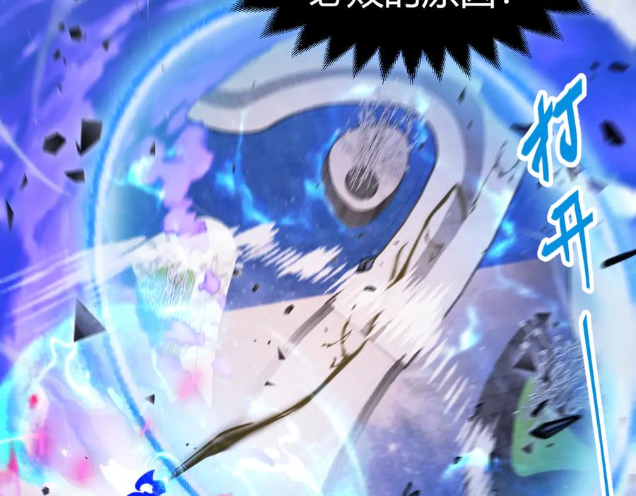 第178页