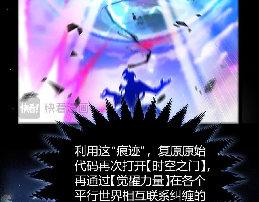 第186页