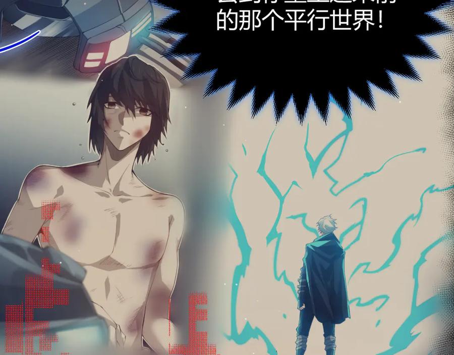 第192页