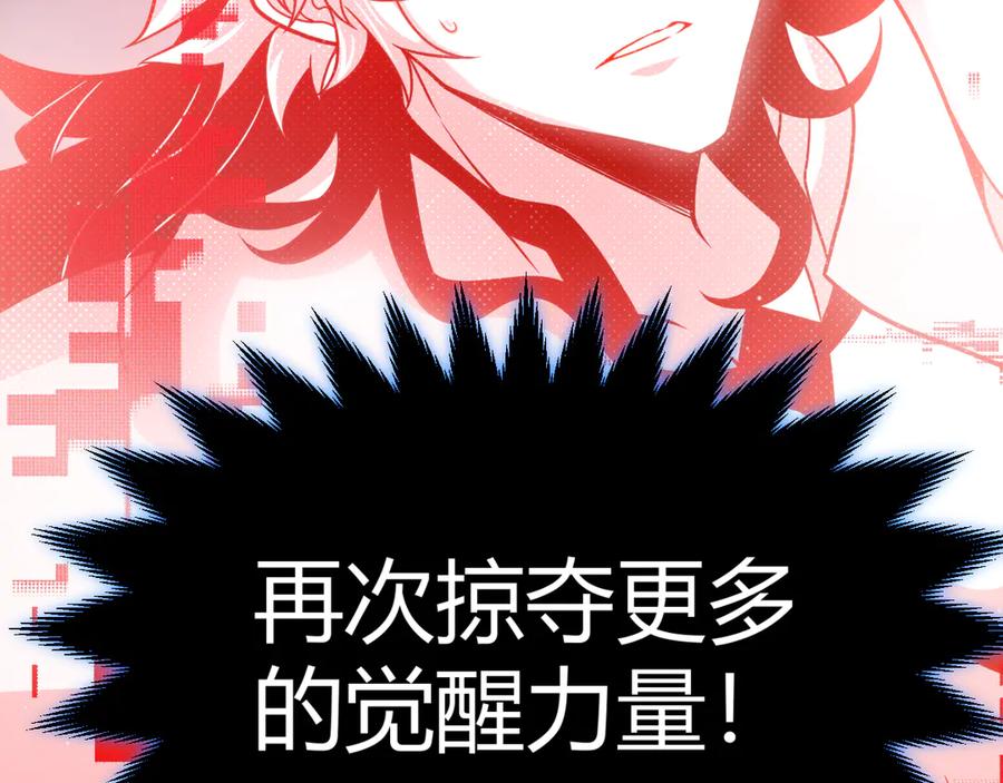 第194页