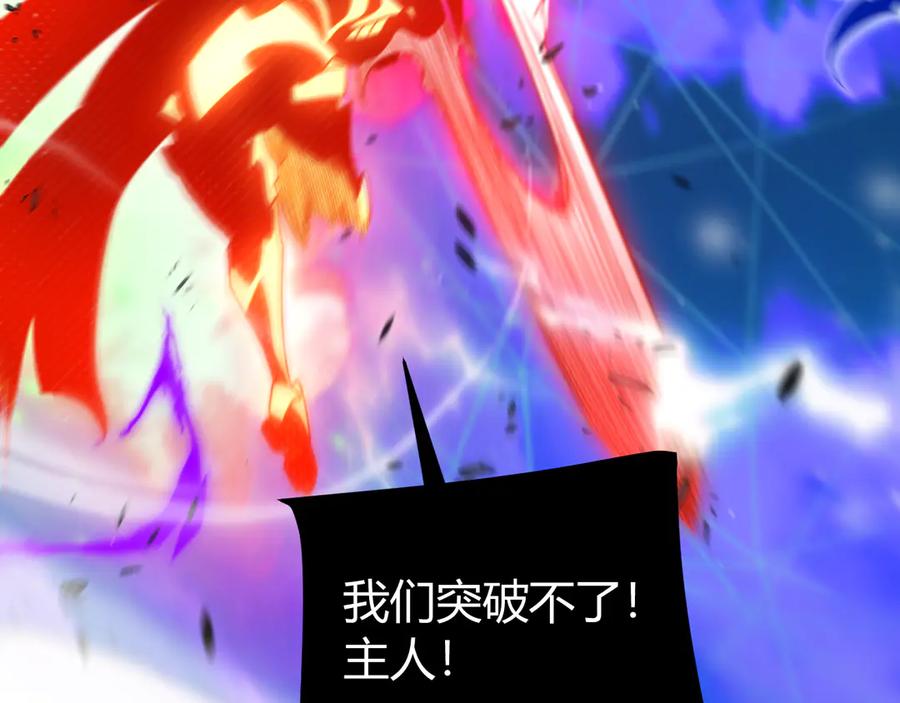 第202页