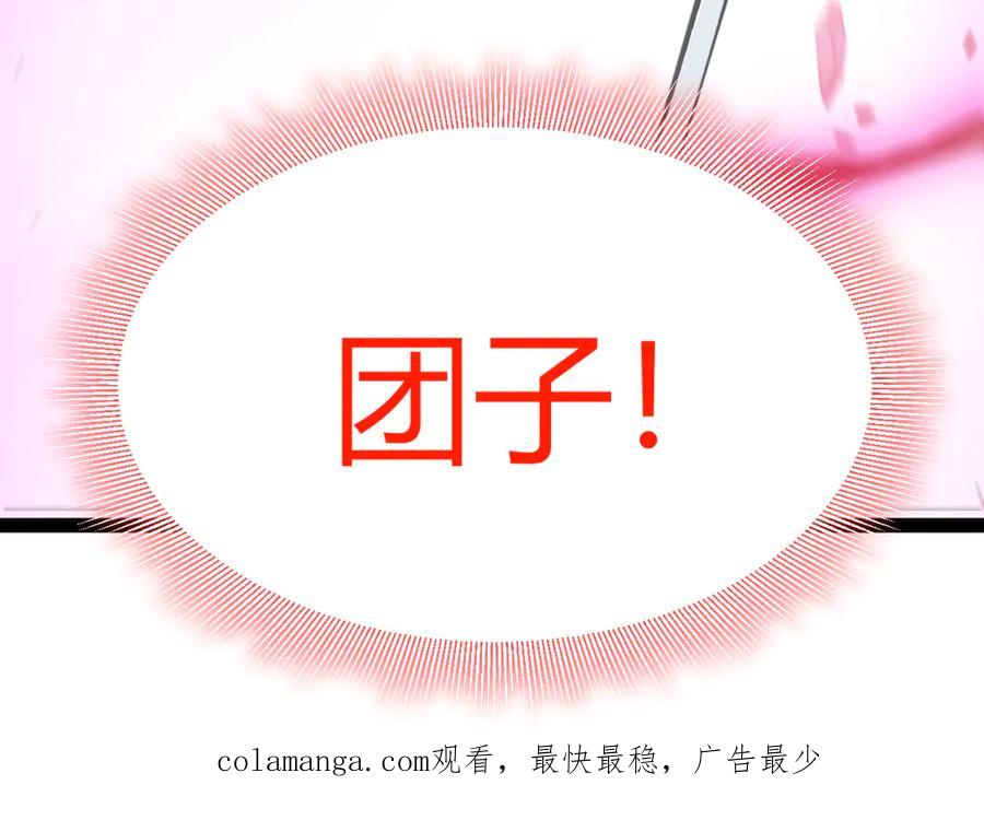 第218页