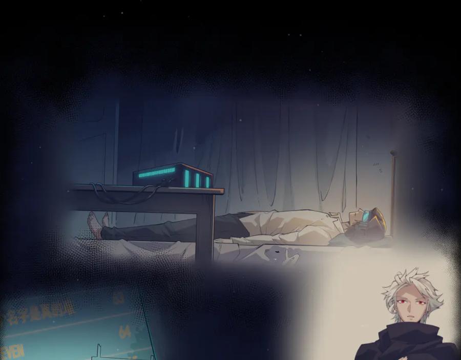 第163页