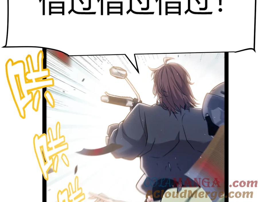 第181页