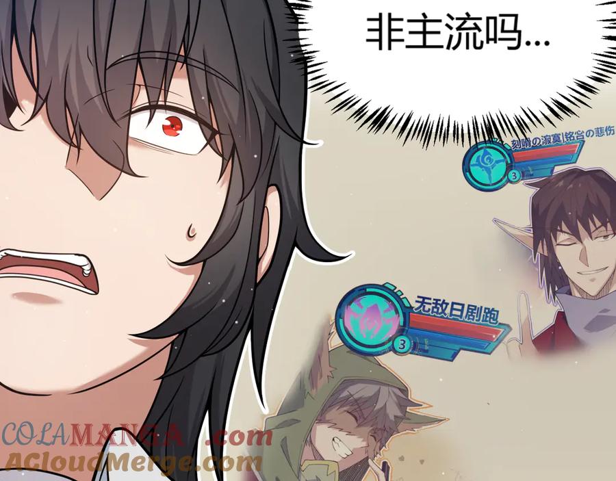 第193页