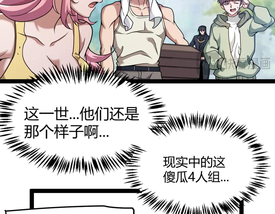 第200页