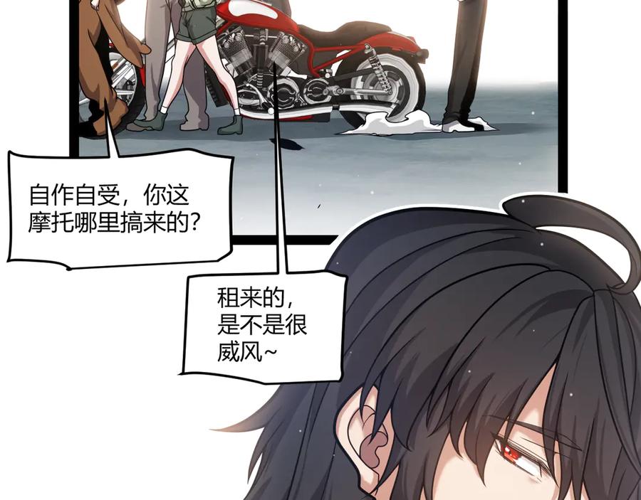 第202页