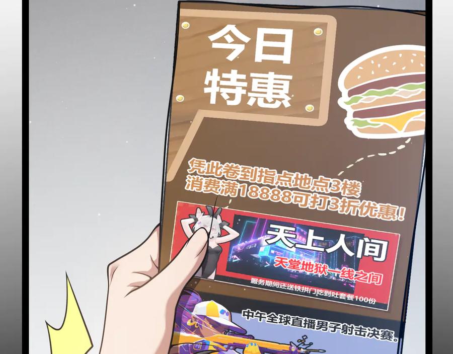 第204页