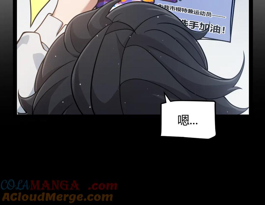 第205页
