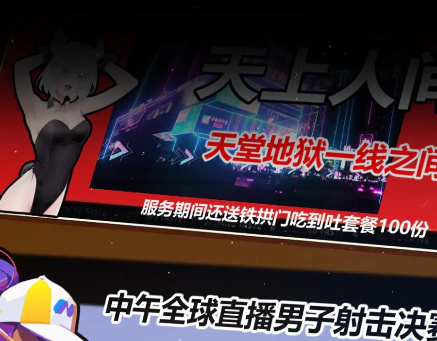 第207页