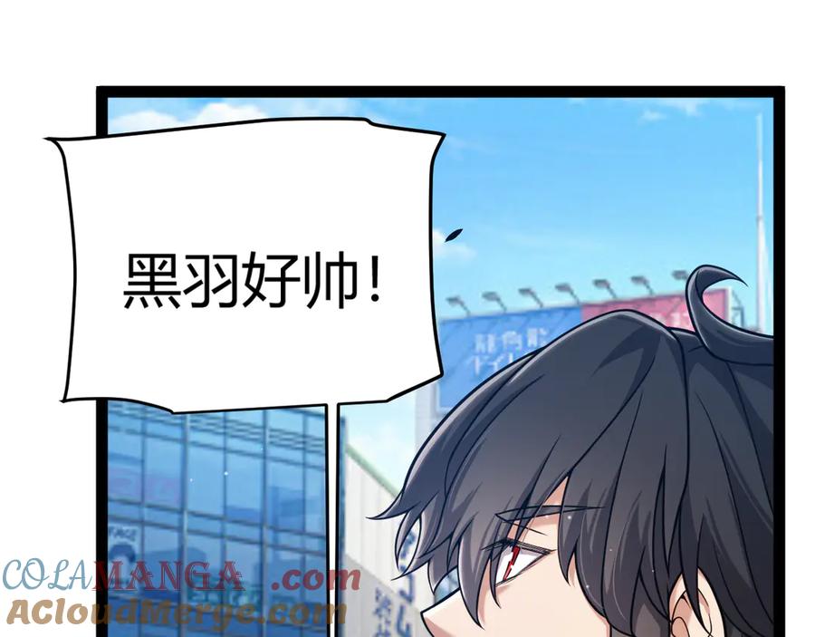 第213页