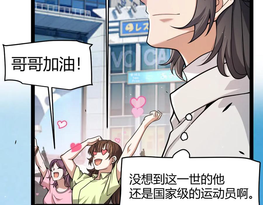 第214页