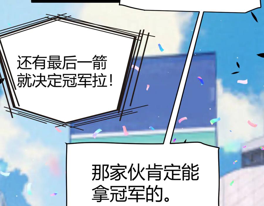 第215页