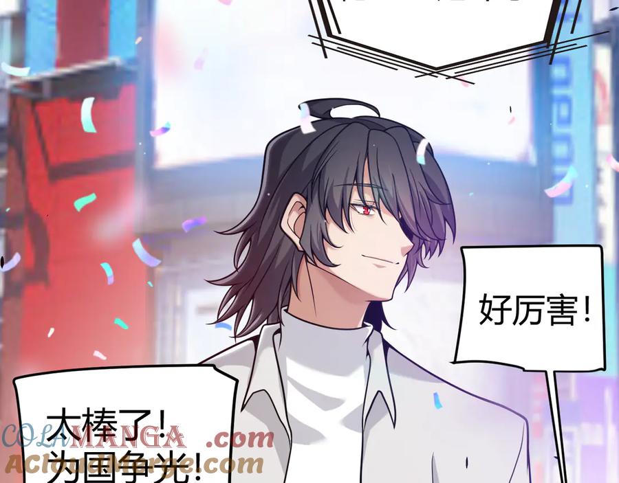 第217页