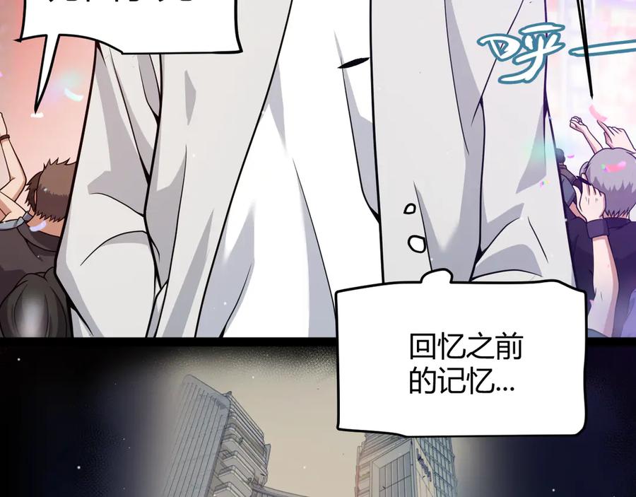 第218页