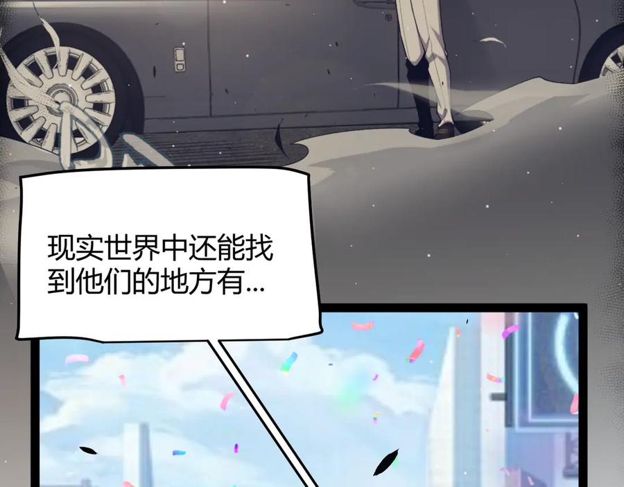 第220页