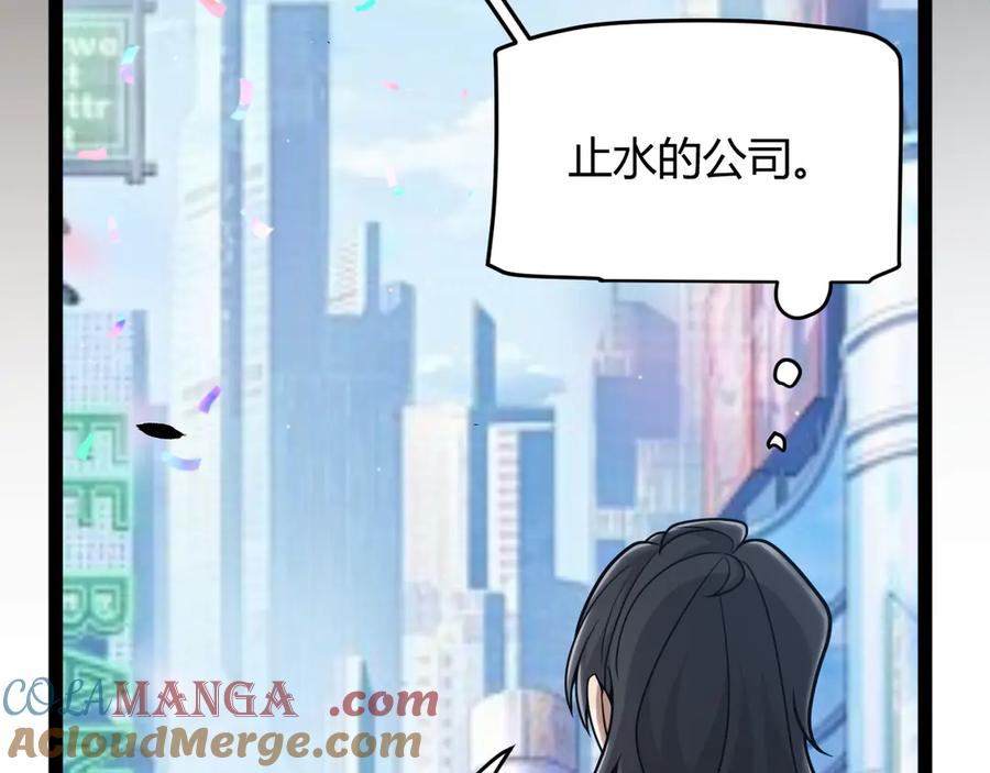 第221页