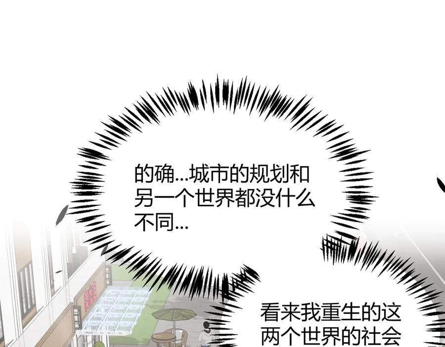 第224页