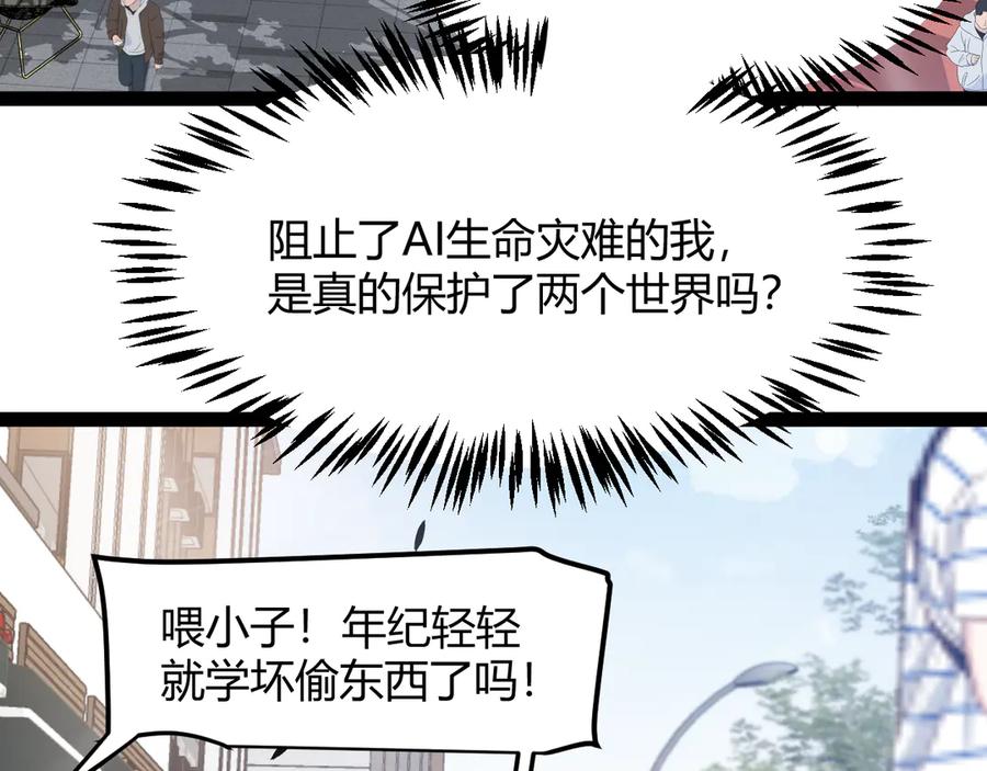 第226页
