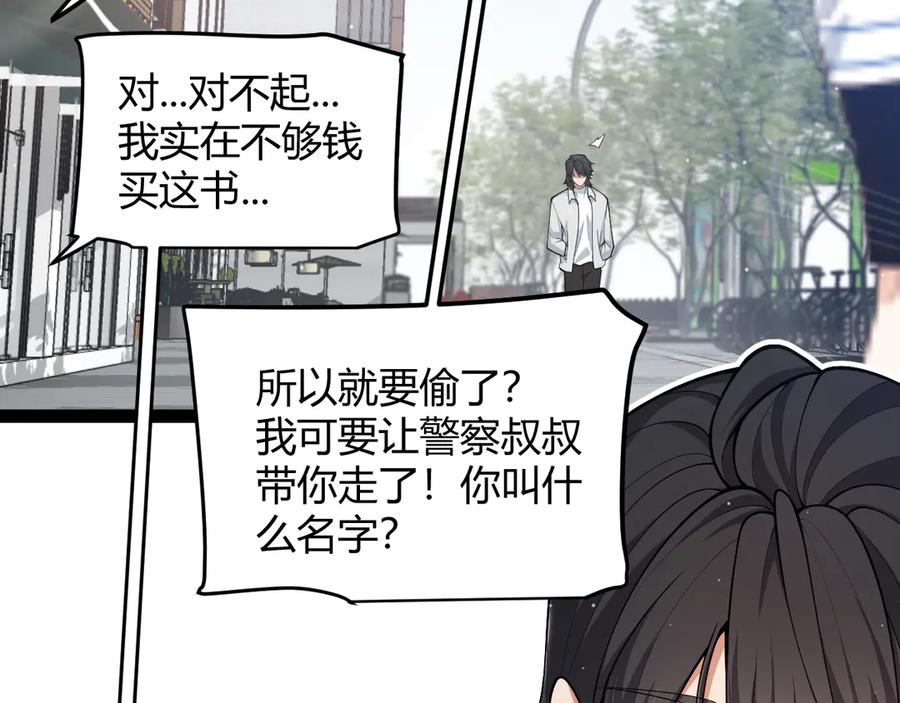 第227页