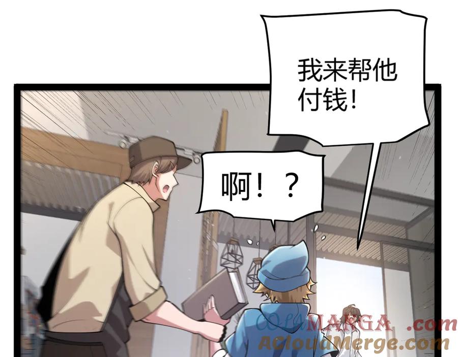 第229页