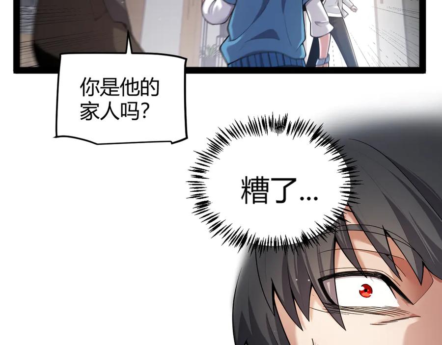 第230页