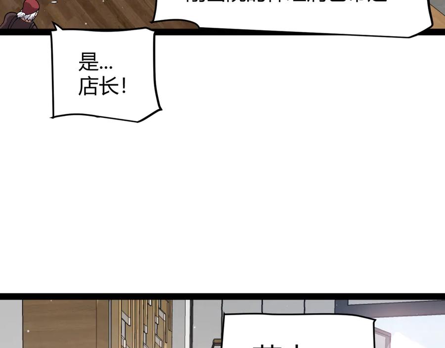 第232页