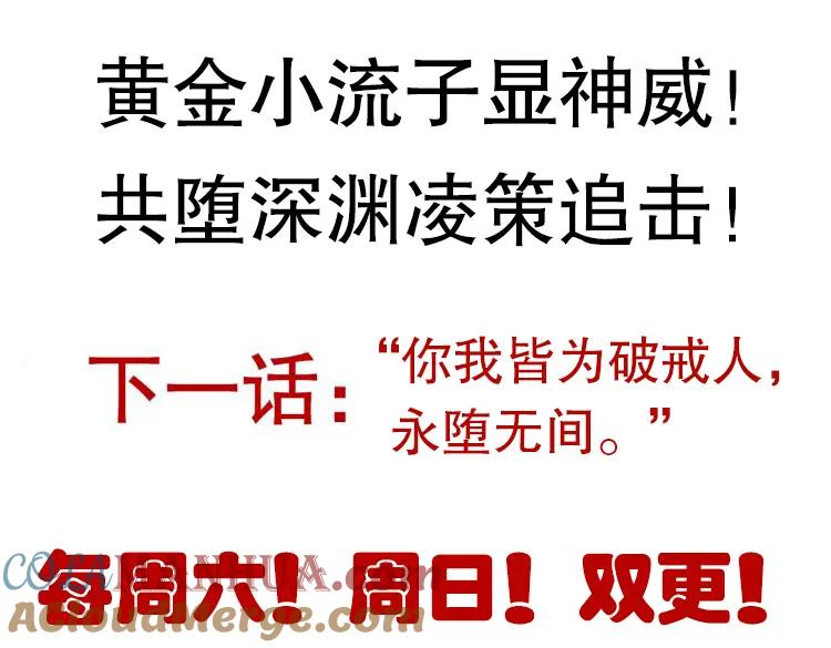 第185页
