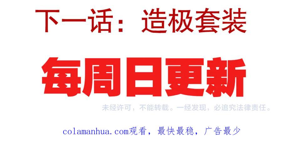第191页