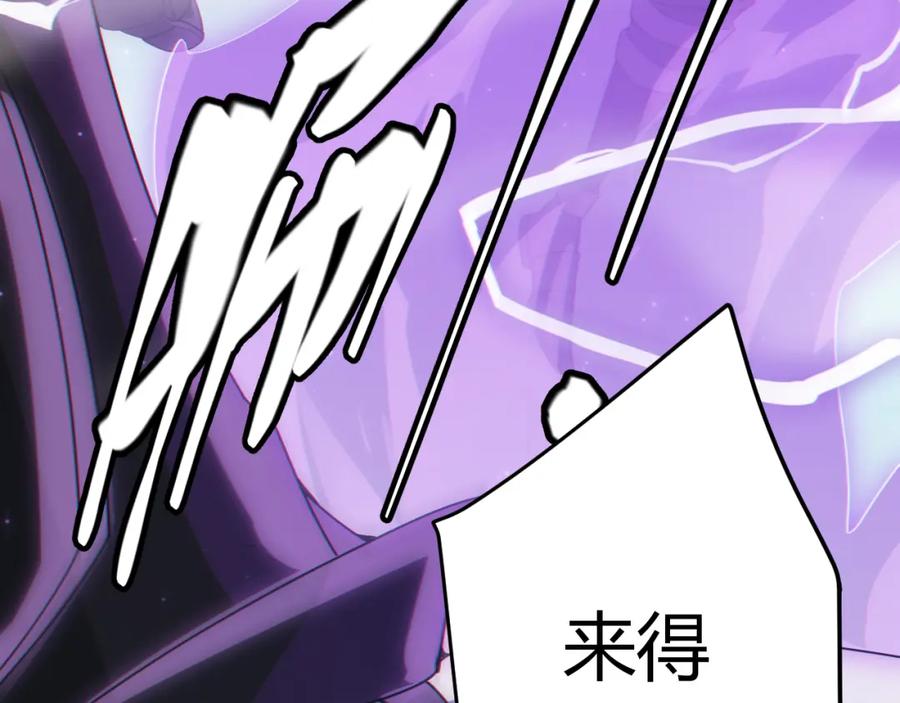第190页