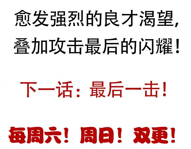 第194页