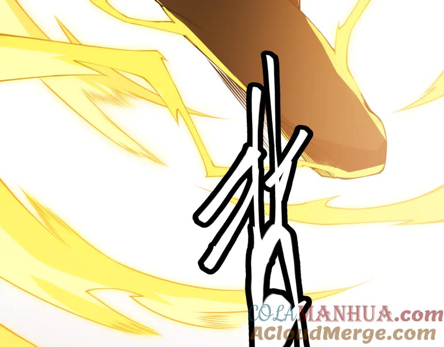 第197页